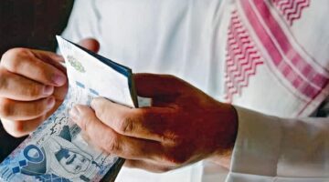 "برنامج حساب المواطن" يجيب على استفهام كم مبلغ الفرد بعد الزيادة الملكية؟