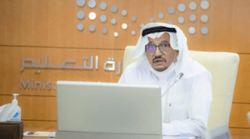 وزارة التعليم تكشف عن موعد عودة المدارس 1445 وفقًا للتقويم الدراسي الجديد