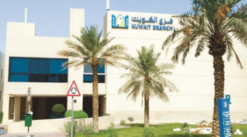 التخصصات المتاحة في كليات الجامعة العربية المفتوحة بالرياض وتكلفة الدراسة فيها