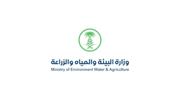 كيف اعرف اني مستحق في برنامج دعم صغار مربي الماشية ؟ .. وزارة البيئة والمياه والزارعة تجيب