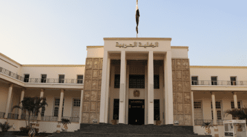 مكتب تنسيق الكليات العسكرية يعلن عن موعد تقديم الكلية الحربية 2023