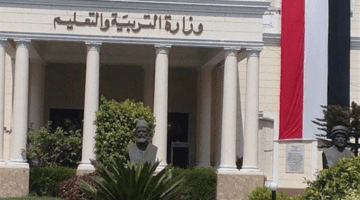 وزارة التربية والتعليم تعلن عن موعد دخول المدارس 2023 وتوضح حقيقة تأجيل انطلاق العام الدراسي