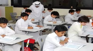 كم باقي على بداية الفصل الثاني ١٤٤٥؟.. وزارة التعليم توضح
