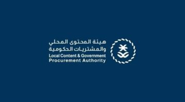 هيئة المحتوى تعلن عن التوظيف في المناصب الإدارية والمالية والتقديم الآن مفتوح للخريجين الجدد 