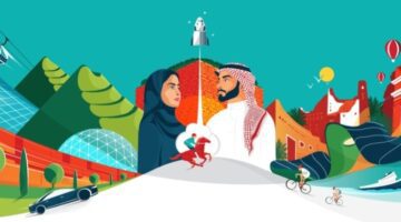 عروض اليوم الوطني 93 وخصومات تصل ل50% بالمملكة العربية السعودية