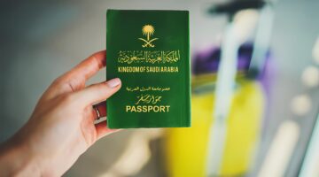 استقبال الحالات الطارئة من الجوازات فوراً في جميع مناطق البلاد