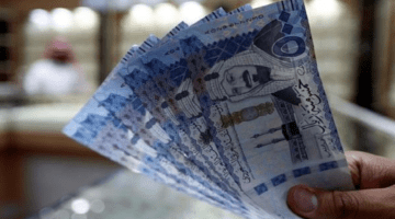 تنبيه عاجل من الموارد البشرية يتم ايقاف دعم الضمان المطور في هذه الحالات