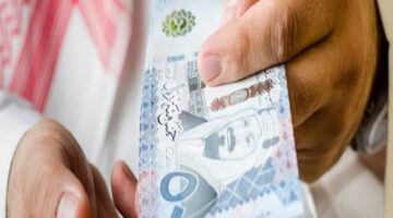 ما هي أهم وأبرز مزايا قرض آهل وشروط الحصول عليه؟