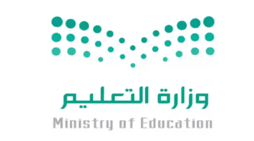 "وزارة التعليم" تعلن تفاصيل جدول التقويم الدراسي 1445 وتوضح الإجازة الخاصة بالمدارس