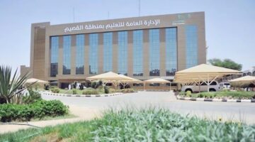 لا داعي للقلق الصحة تطمئن الجميع وتوضح تفاصيل تعليق الدراسة بالمذنب