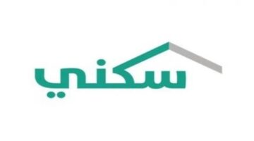 كم باقي على موعد نزول دعم سكني ١٤٤٥ لشهر أكتوبر؟