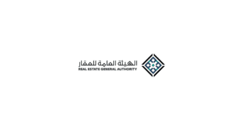 الهيئة العامة للعقار توضح معلومات حول الوحدات العقارية المملوكة لعام 1445