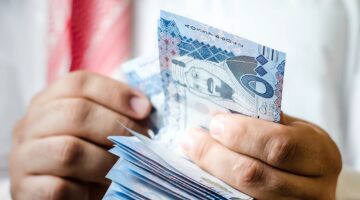 عاجل أمر ملكي بزيادة الحد الأدنى لراتب المعاش ٢٠٪؜ لمستحقي الضمان الاجتماعي