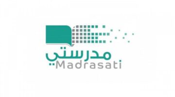 ما هي خطوات استرجاع حساب مدرستي ١٤٤٥ وطريقة التحديث؟