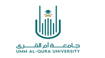 جامعة أم القرى تطرح وظائف شاغرة بنظام التعاقد عبر المسابقات الوظيفية