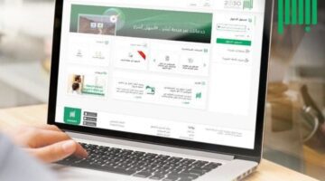 وزارة الداخلية تطلق خدمة تجديد رخصة القيادة المطورة عبر أبشر