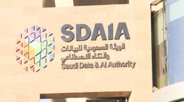 "سدايا "تطلق 4 معسكرات تدريبية في حوكمة وإدارة البيانات لتعزيز قدرات الكوادر الوطنية
