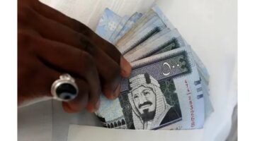 حساب مواطن يوضح متى يصل الحد المانع لـ 20 ألف ريال سعودي