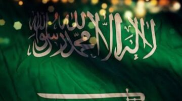 التمويل العقاري يسجل انخفاضاً يصل إلى 40٪ .. وارتفاع ملحوظ بالفائدة والتكاليف