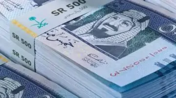 "وزارة الموارد البشرية" توضح متى ينتهي الدعم الإضافي لحساب المواطن؟