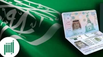 هل يمكن السفر بواسطة البطاقة ذات اللون الأبيض؟ "الإدارة العامة للجوازات" تجيب بوضوح