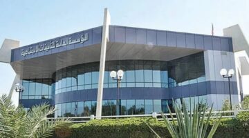 مواطن يسأل هل الفصل من العمل يؤثر عند التقديم على وظيفة أخرى؟ .. والتأمينات تُجيب
