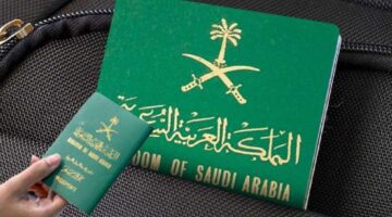 "المديرية العامة للجوزات" توضح إمكانية عودة سائق هارب للعمل