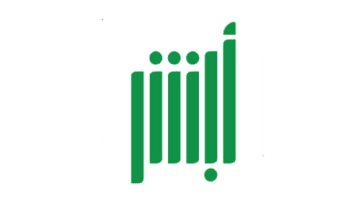 وزارة الداخلية السعودية" توضح خطوات تغيير المؤهل الدراسي عبر أبشر