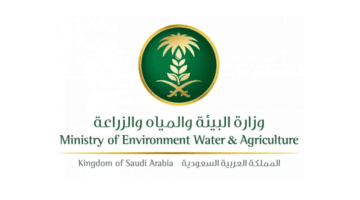 البيئة تطرح لائحة عقوبات مخالفات البيئية تصل إلى 250 ألف ريال