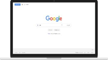 كيف تحذف البيانات الشخصية من محركات البحث في جوجل؟