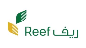 ما هو رابط التسجيل في دعم ريف والبرامج التي يشملها الدعم؟ 