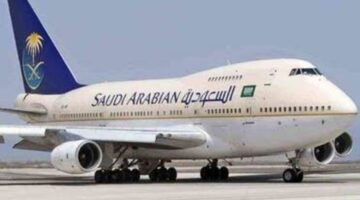 الخطوط السعودية تستضيف الجمعية العامة AACO في هذا الموعد