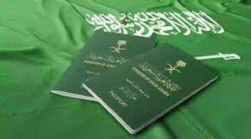 ما هي خطوات إصدار جواز سفر للأطفال؟.. "الهيئة العامة للجوازات" توضح