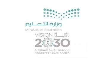 " التعليم" يخطط لرفع مستوي الطالب من 50% إلي 80%
