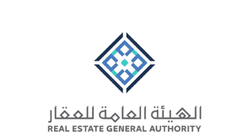 "الهيئة العامة للعقار" تعلن بداية عمل السجل العقاري بالمدينة المنورة