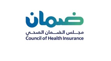 "وثيقة الضمان" تكشف عن تغطية عدد من لقاحات الضمان الصحي