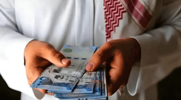 "القطاع الحكومي".. إيداع راتب أكتوبر الآن بعد تقديم موعدة هذا الشهر