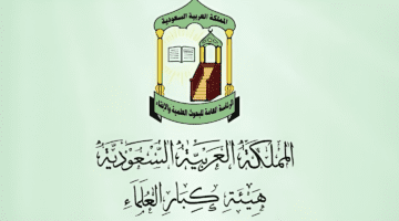 "الفتوي" تصرح .. الزيادة في الدين على المدين عند عجزه عن السداد يعد ربا