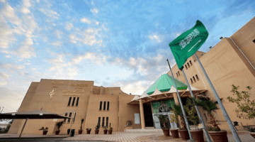 اليوم انطلاق اختبار مسابقة "موهوب 2023" لـ196 طالباً