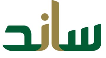 ماهي خطوات الاستعلام عن أهلية ساند ١٤٤٥ وشروط الاستحقاق؟ 