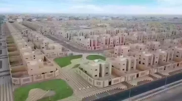 وزارة الإسكان توضح طريقة الاستعلام عن سكني برقم الهوية وتحدد شروط استحقاق الدعم تزامناً مع موعد الصرف