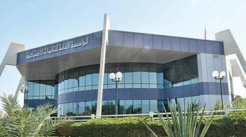 تسجيل العمال في التأمينات إلزاميًا .. المؤسسة العامة للتأمينات توضح