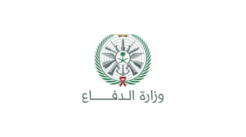 توعية الدفاع المدني حول الاقتراب من المستنقعات والحذر من هطول الأمطار