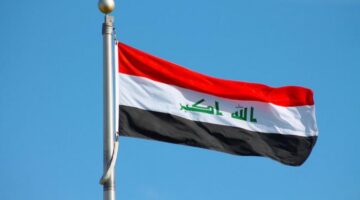 "العيد الوطني العراقي" تجسيد للوحدة والفخر الوطني
