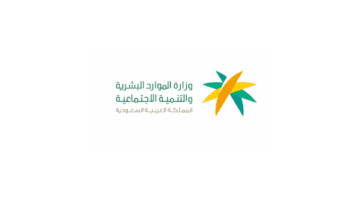 ما هي خطوات الاشتراك في التأمينات باللون الاحمر والتسجيل فيها؟