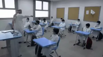 رسميًا.. الإعلان عن بدء تطبيق الدوام الشتوي بمدارس السعودية