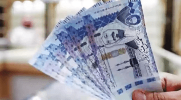 كم باقي على صرف رواتب الموظفين 1445 وما هي خطوات الاستعلام عن الصرف؟