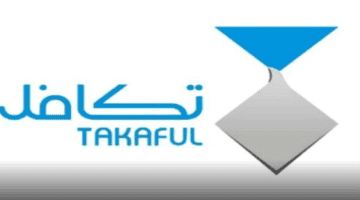 متى يبدأ التسجيل في تكافل الطلاب؟ وزارة التعليم السعودي توضح