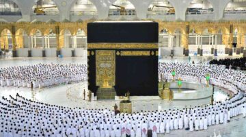 كيف يتم حجز موعد تصريح العمرة 2023 وما أهم شروط الحصول عليه؟