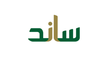 التأمينات الاجتماعية تعلن عن اسباب الاستبعاد من صرف دعم ساند 1445